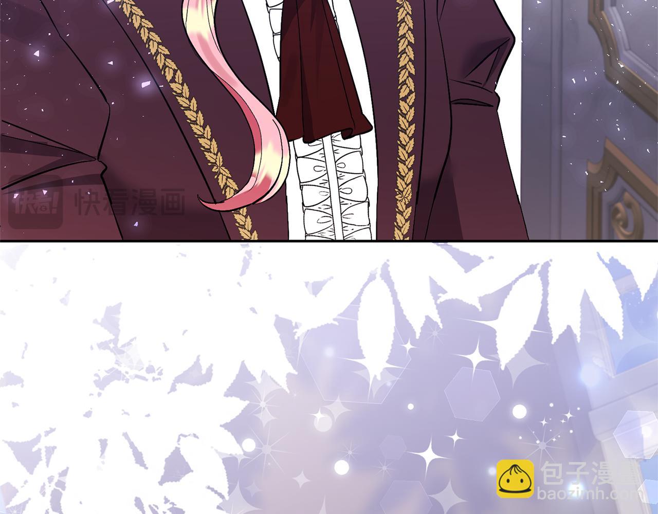 領養男主後把他寵大 - 第65話 只有這個辦法了(5/5) - 6