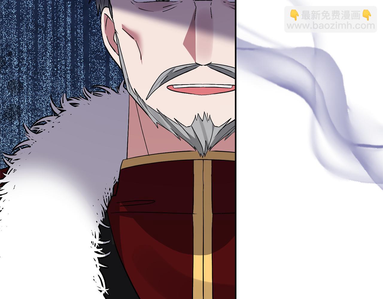 領養男主後把他寵大 - 第65話 只有這個辦法了(1/5) - 7