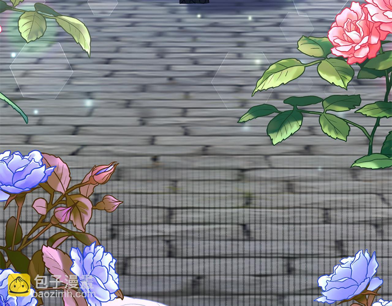 領養男主後把他寵大 - 第65話 只有這個辦法了(1/5) - 3