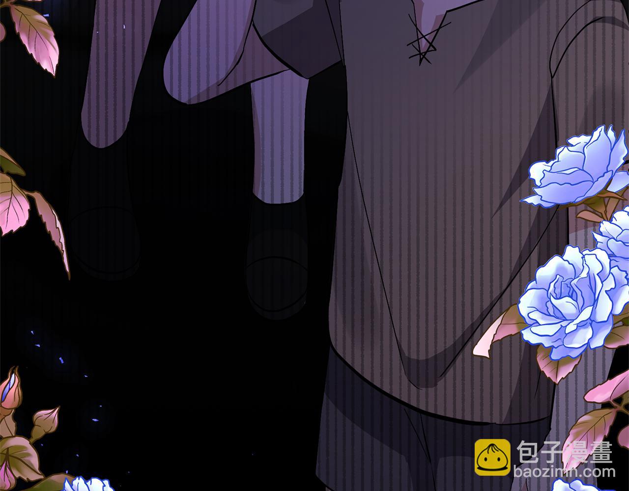 領養男主後把他寵大 - 第65話 只有這個辦法了(1/5) - 6