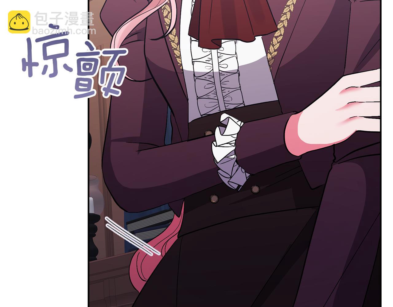 領養男主後把他寵大 - 第65話 只有這個辦法了(1/5) - 6