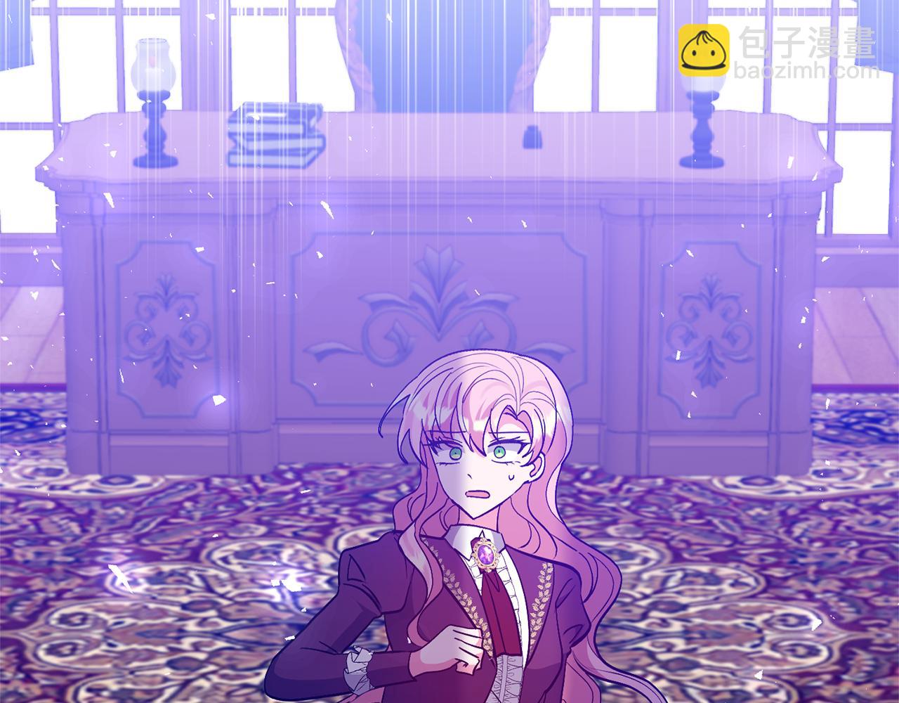 領養男主後把他寵大 - 第65話 只有這個辦法了(1/5) - 4