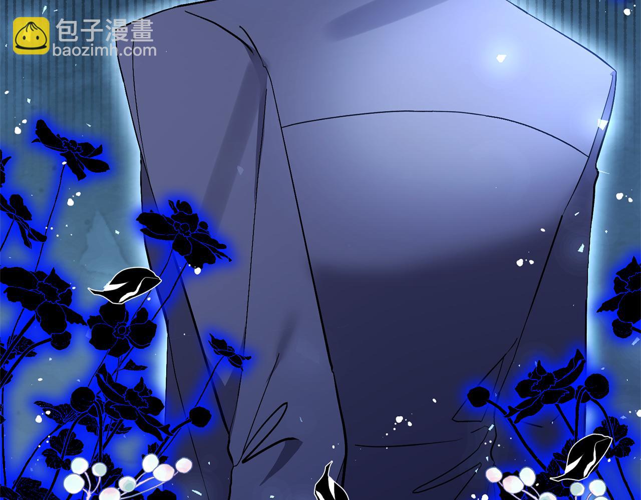 領養男主後把他寵大 - 第65話 只有這個辦法了(1/5) - 6