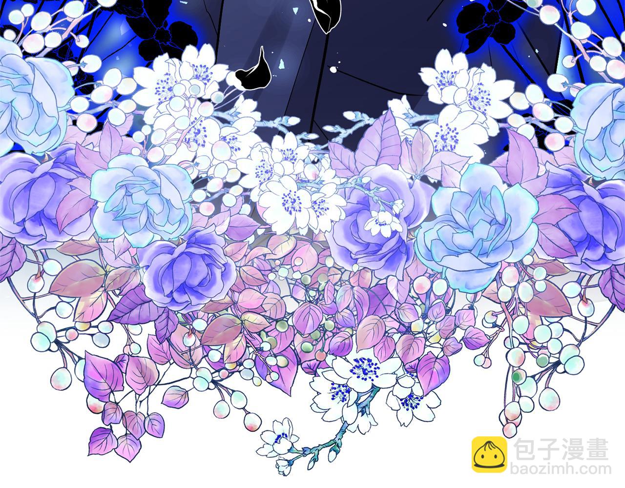 領養男主後把他寵大 - 第65話 只有這個辦法了(1/5) - 7