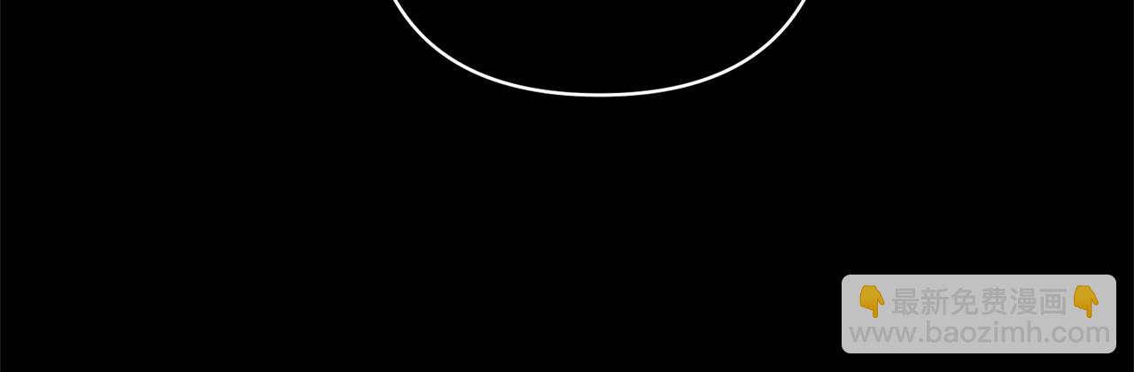 領養男主後把他寵大 - 第65話 只有這個辦法了(2/5) - 8