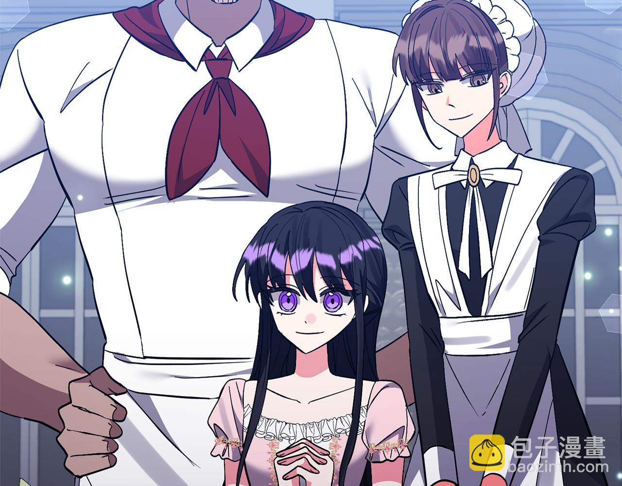 領養男主後把他寵大 - 第65話 只有這個辦法了(2/5) - 5