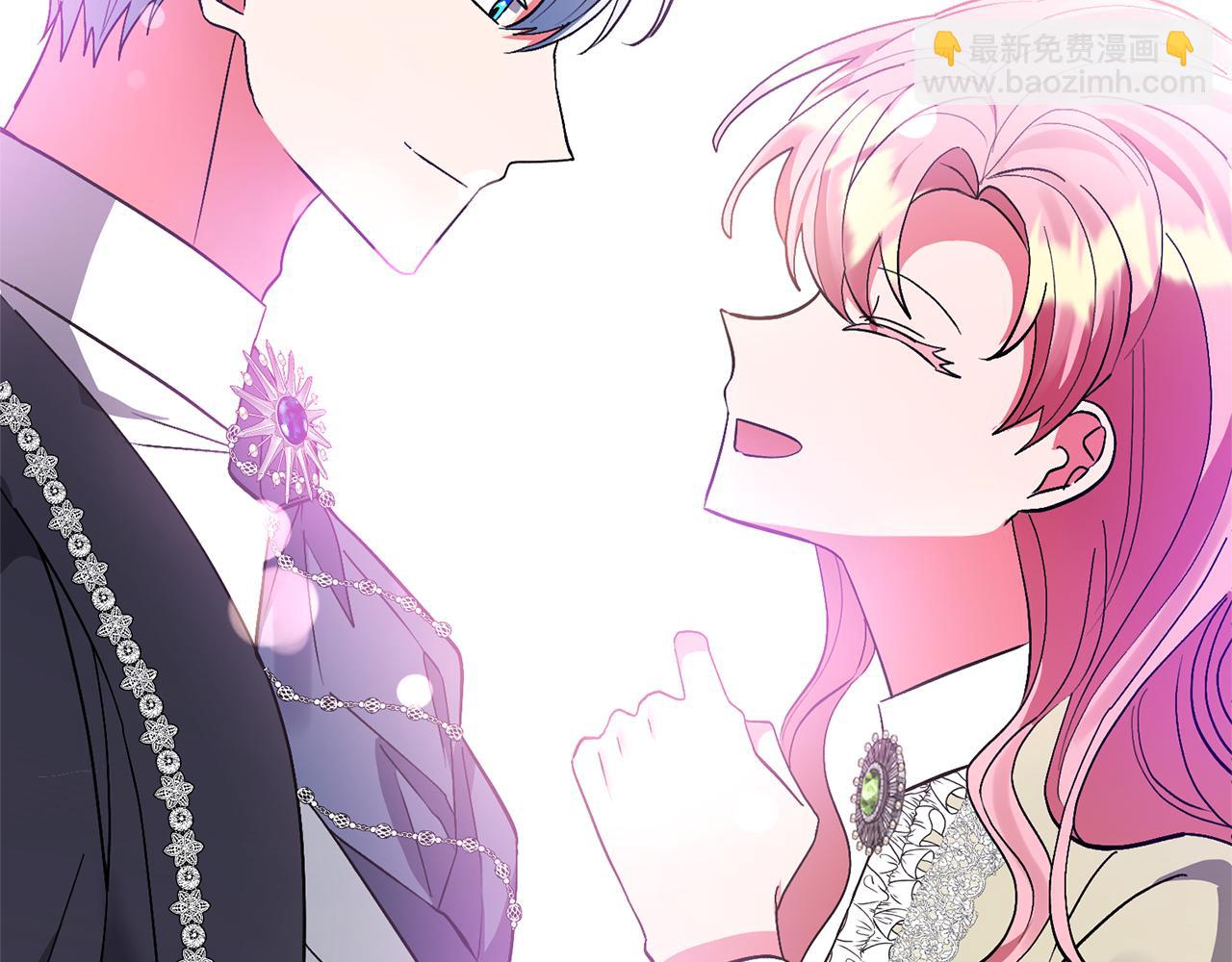 領養男主後把他寵大 - 第65話 只有這個辦法了(2/5) - 8