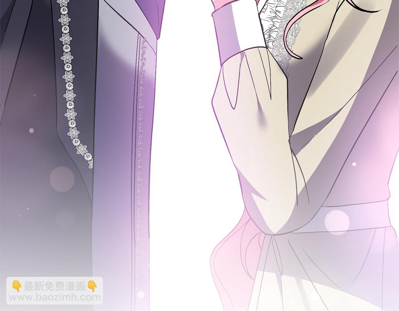 領養男主後把他寵大 - 第65話 只有這個辦法了(2/5) - 1