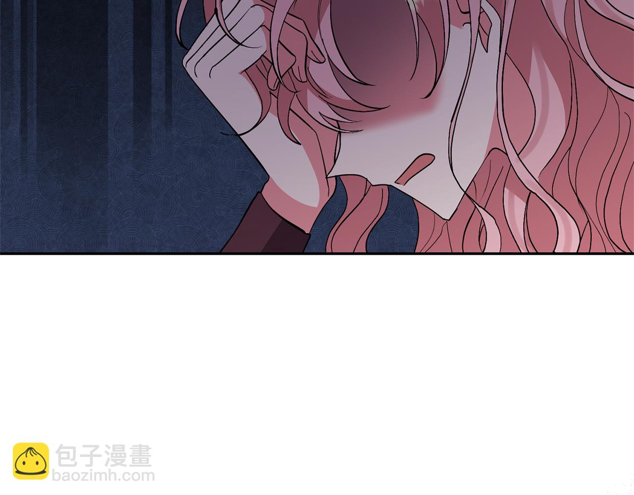 領養男主後把他寵大 - 第65話 只有這個辦法了(2/5) - 5