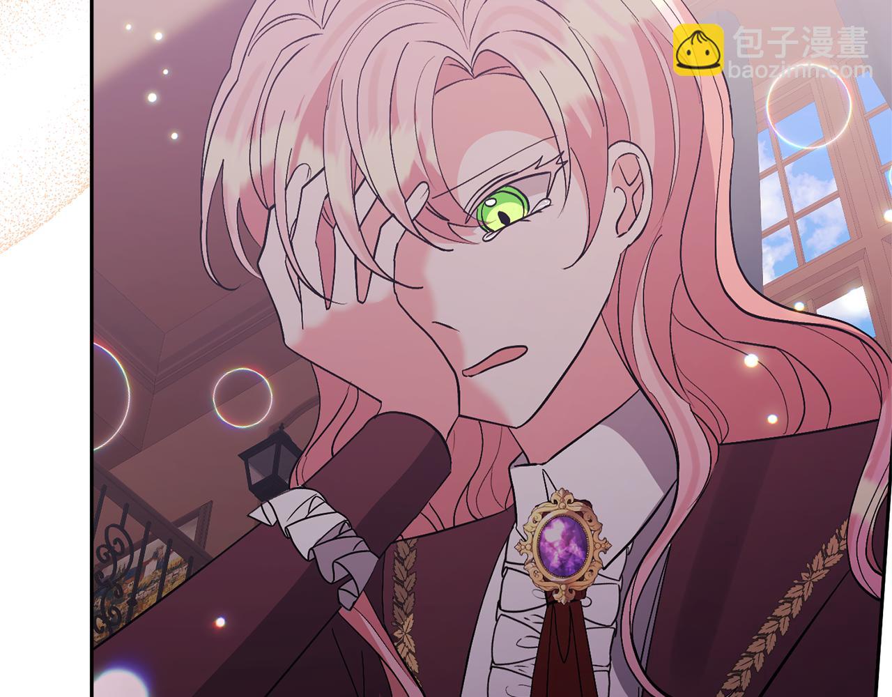 領養男主後把他寵大 - 第65話 只有這個辦法了(2/5) - 7