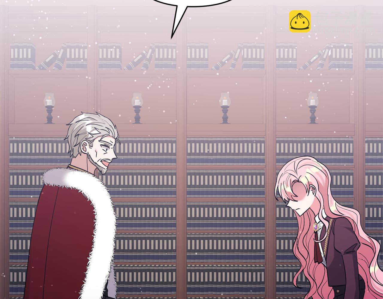 領養男主後把他寵大 - 第65話 只有這個辦法了(2/5) - 7