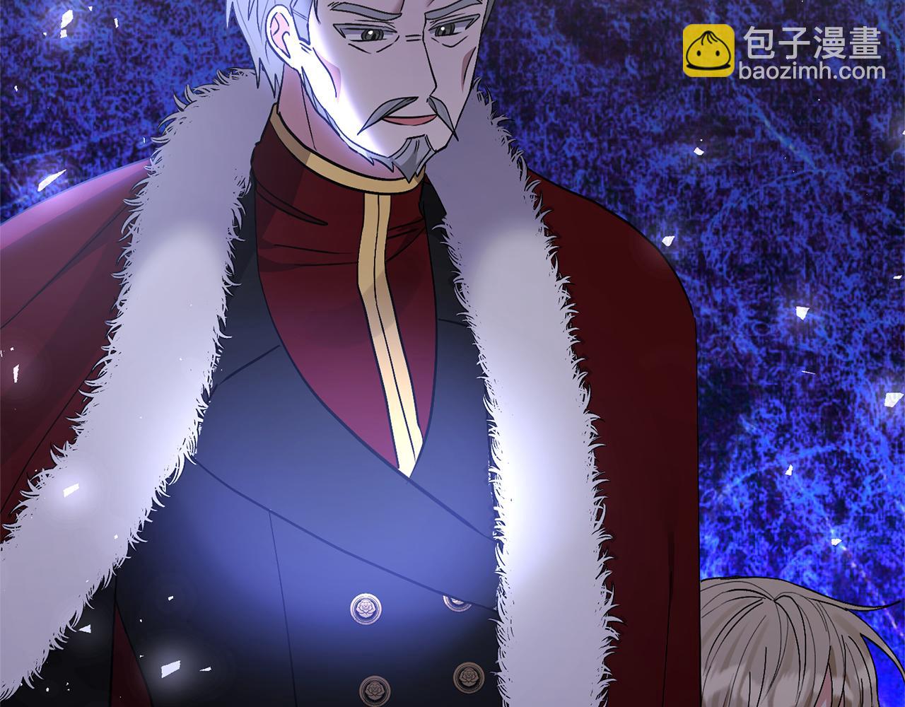 領養男主後把他寵大 - 第65話 只有這個辦法了(1/5) - 8