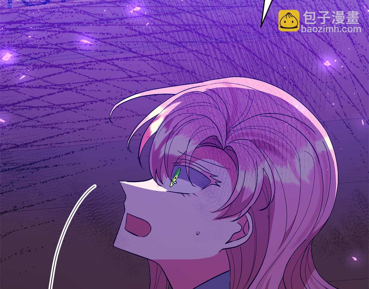 領養男主後把他寵大 - 第65話 只有這個辦法了(2/5) - 7