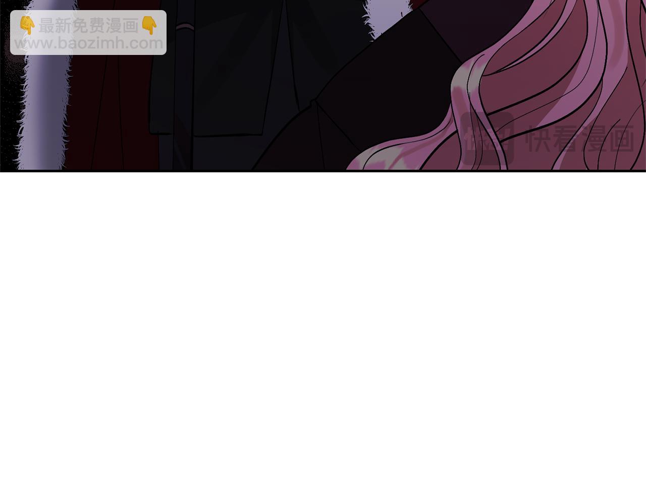 領養男主後把他寵大 - 第65話 只有這個辦法了(2/5) - 3