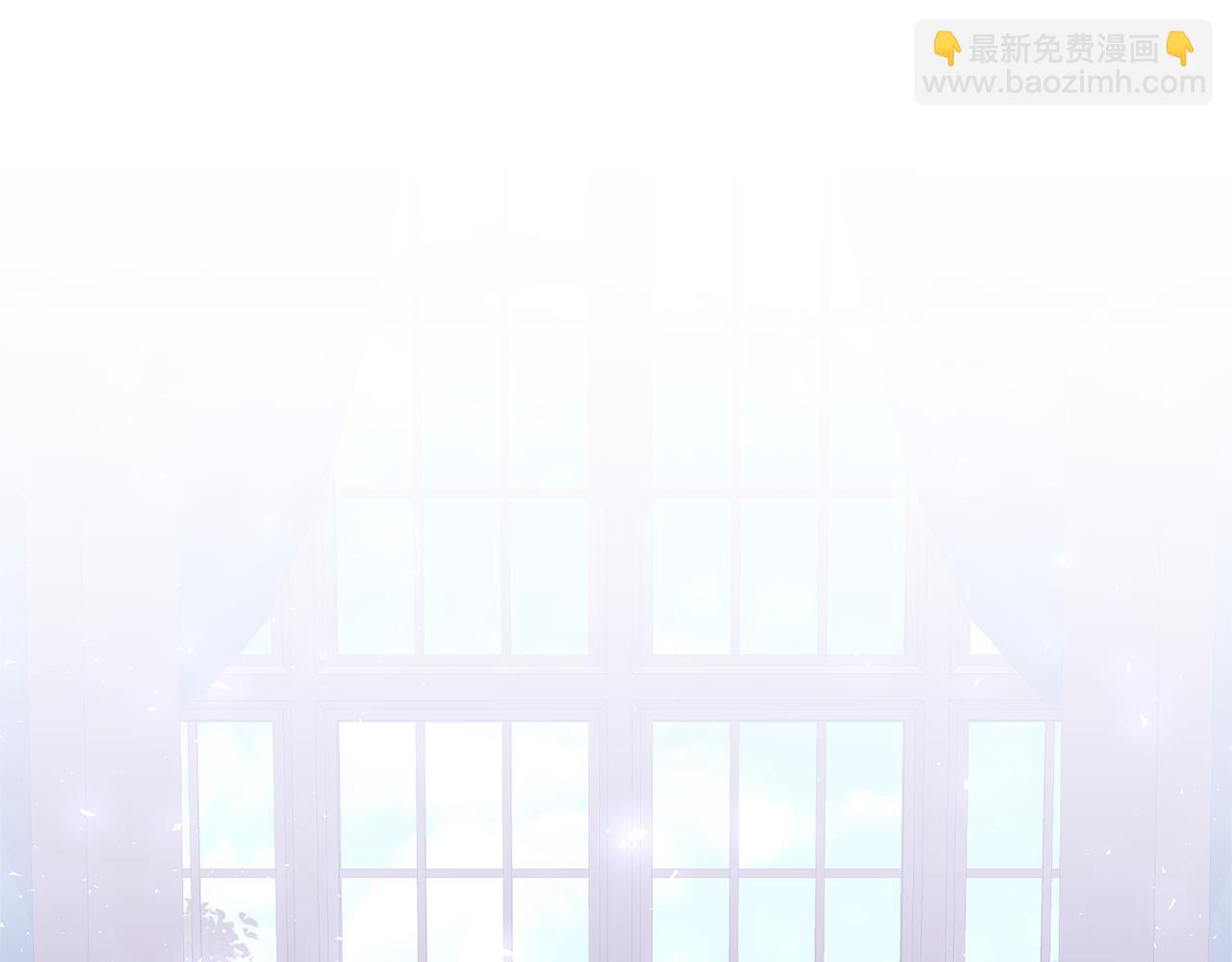 領養男主後把他寵大 - 第65話 只有這個辦法了(2/5) - 4