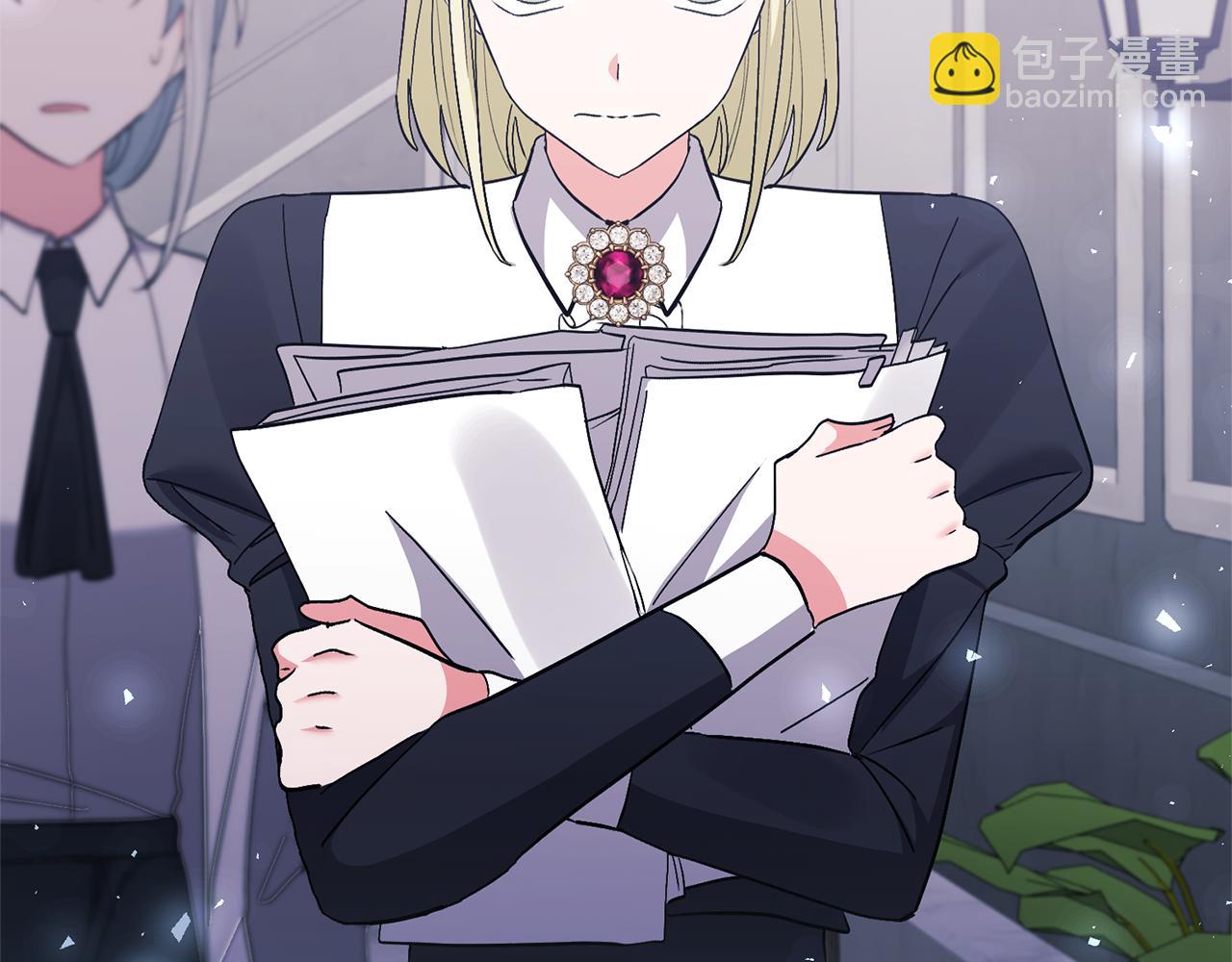 領養男主後把他寵大 - 第67話 審判(3/5) - 3