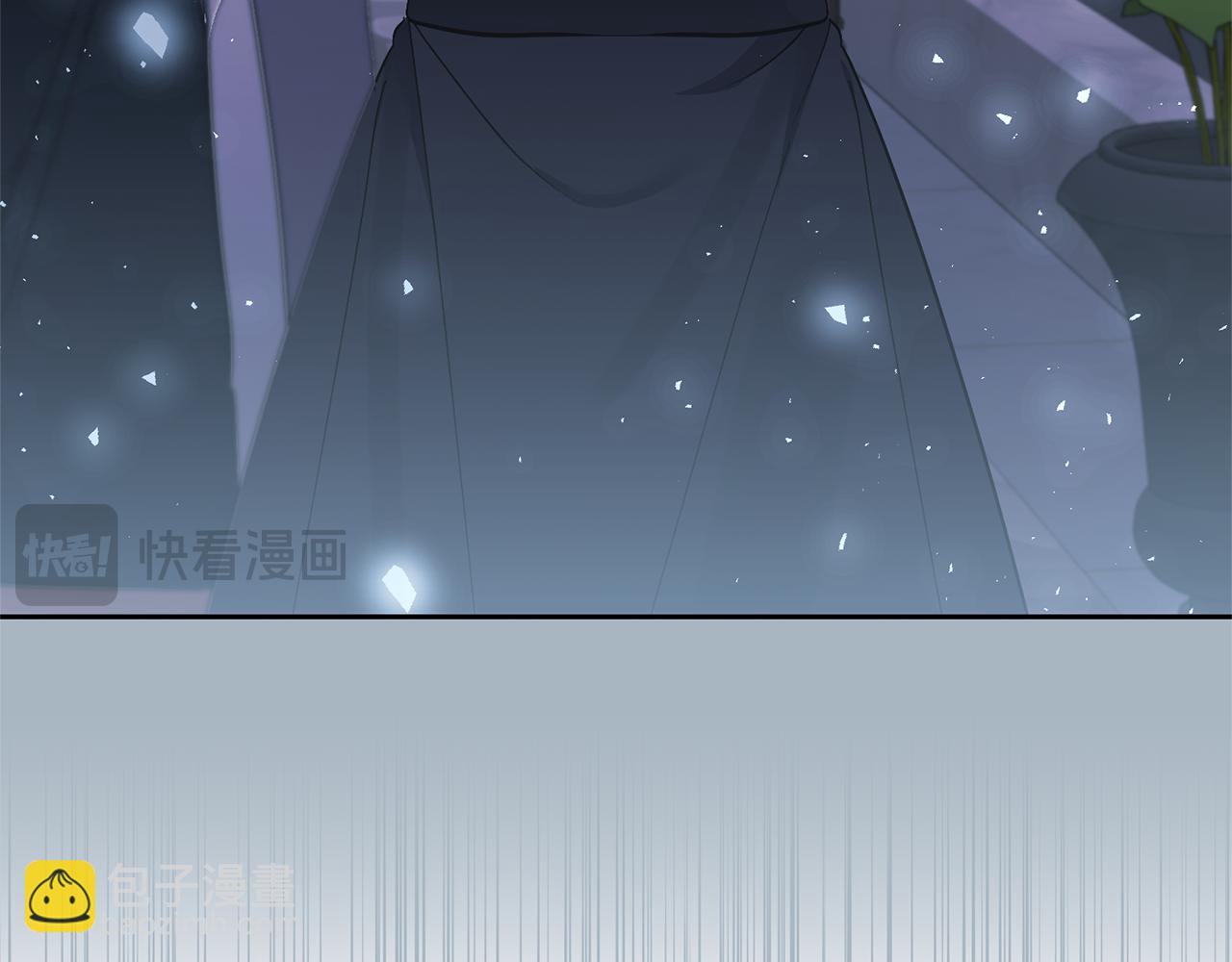 領養男主後把他寵大 - 第67話 審判(3/5) - 4