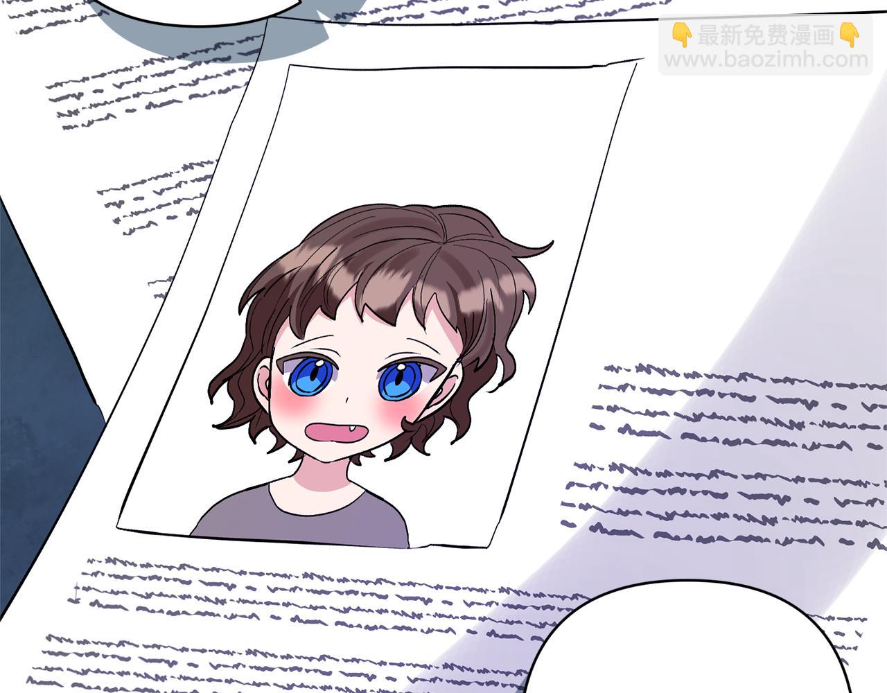 領養男主後把他寵大 - 第67話 審判(3/5) - 7