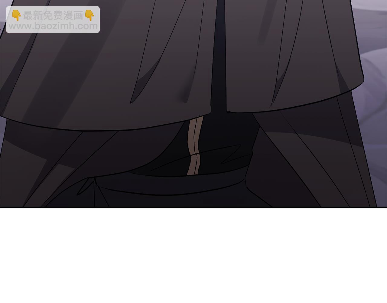 領養男主後把他寵大 - 第67話 審判(3/5) - 5