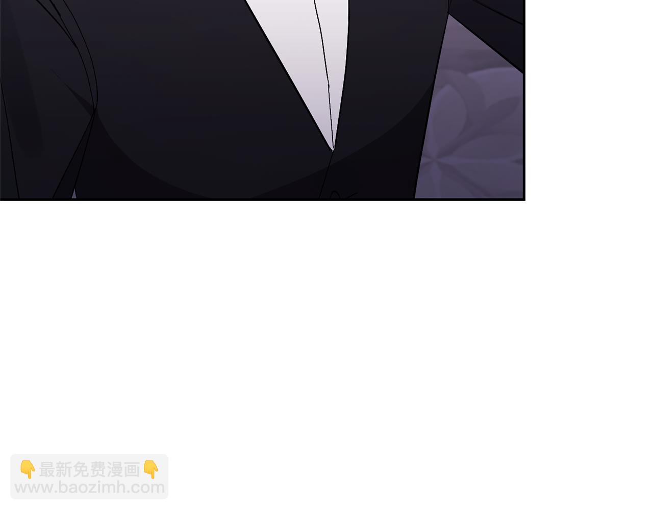 領養男主後把他寵大 - 第67話 審判(3/5) - 3