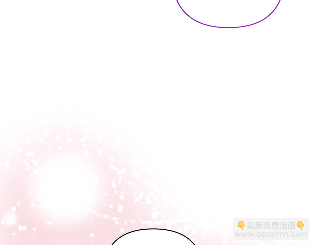 領養男主後把他寵大 - 第67話 審判(3/5) - 5