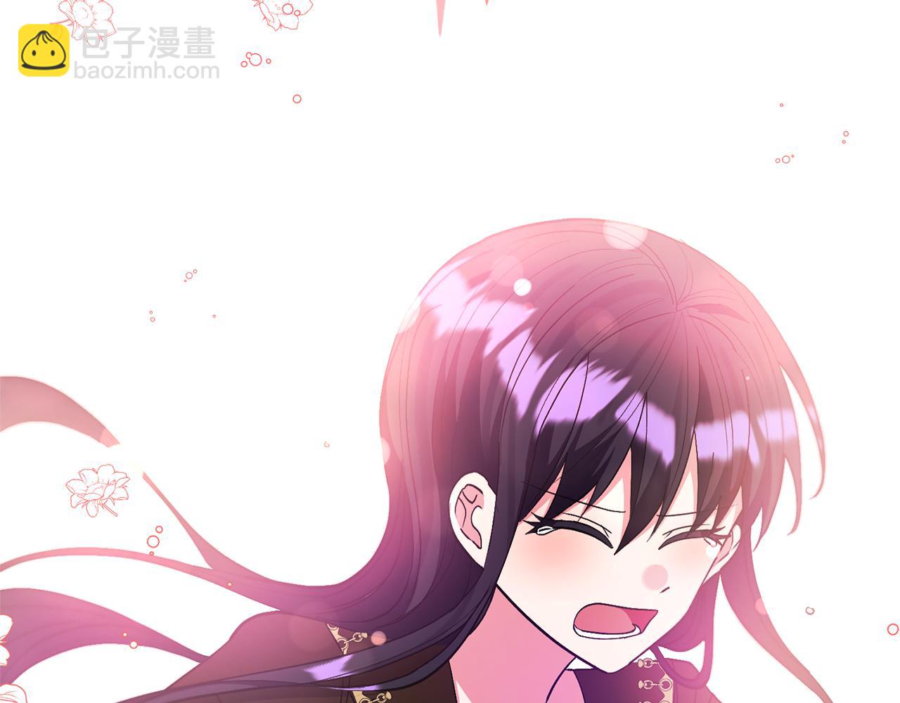 領養男主後把他寵大 - 第67話 審判(3/5) - 8