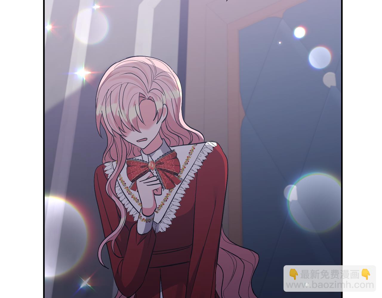 領養男主後把他寵大 - 第67話 審判(3/5) - 4