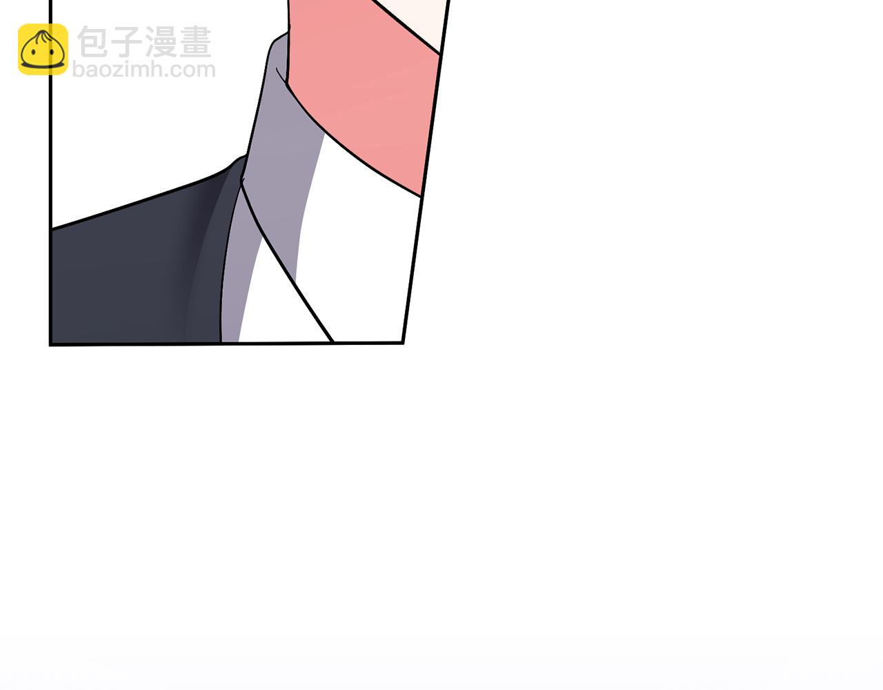 領養男主後把他寵大 - 第67話 審判(4/5) - 8