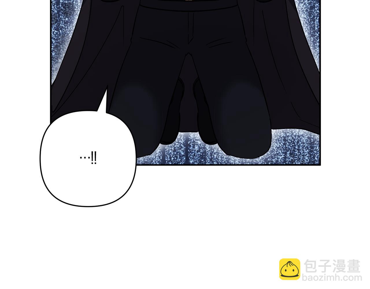 領養男主後把他寵大 - 第67話 審判(4/5) - 3