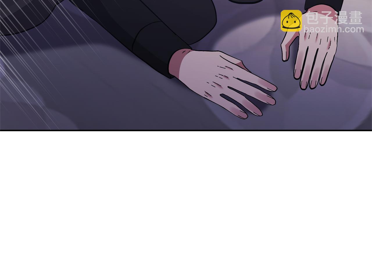 領養男主後把他寵大 - 第67話 審判(4/5) - 6