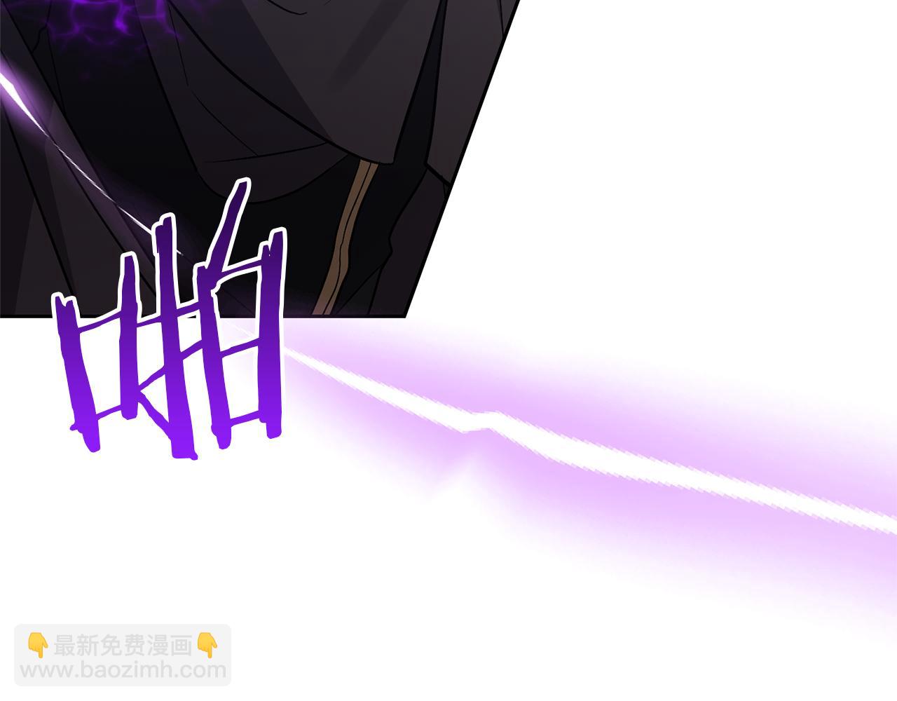 領養男主後把他寵大 - 第67話 審判(4/5) - 6