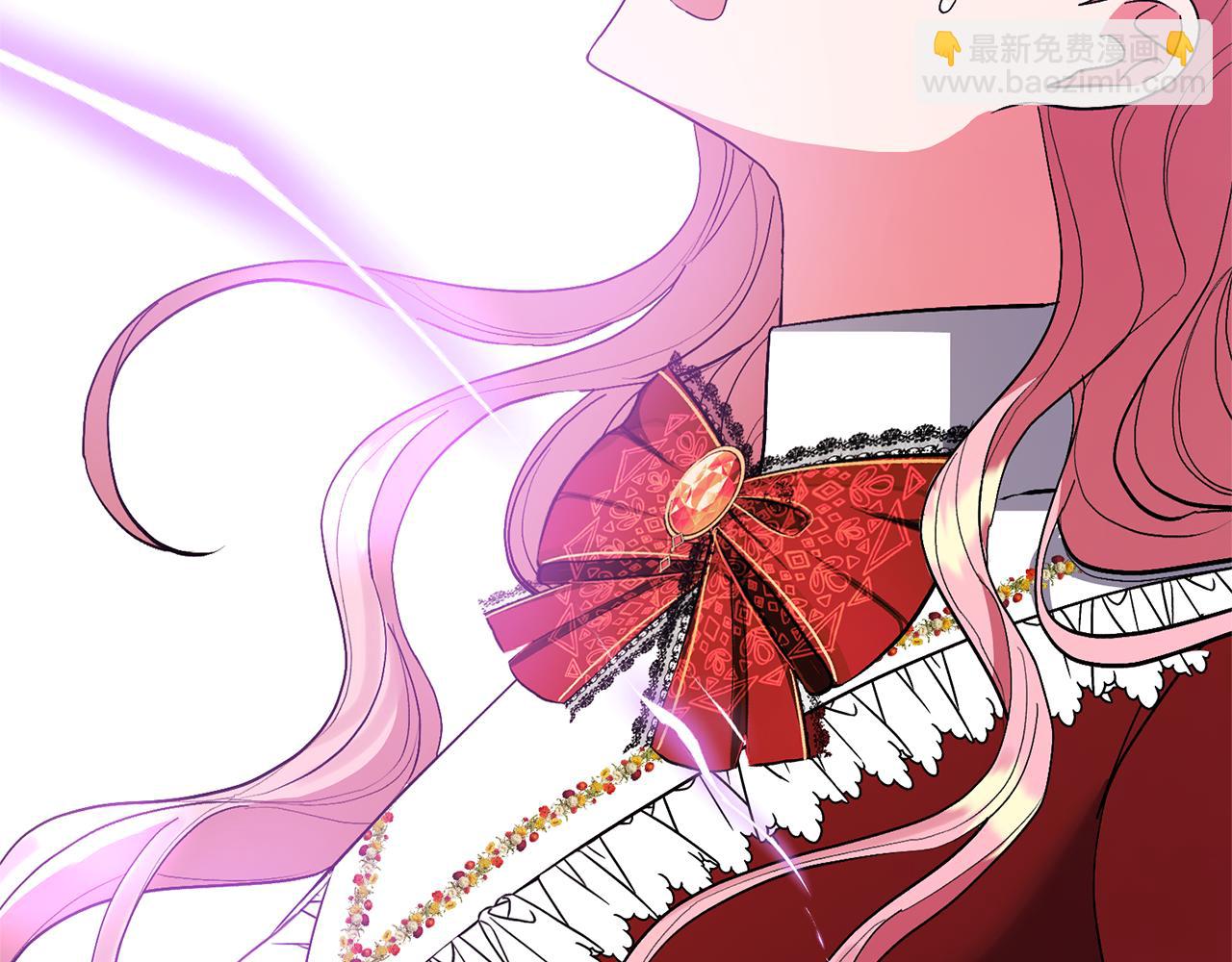 領養男主後把他寵大 - 第67話 審判(4/5) - 1