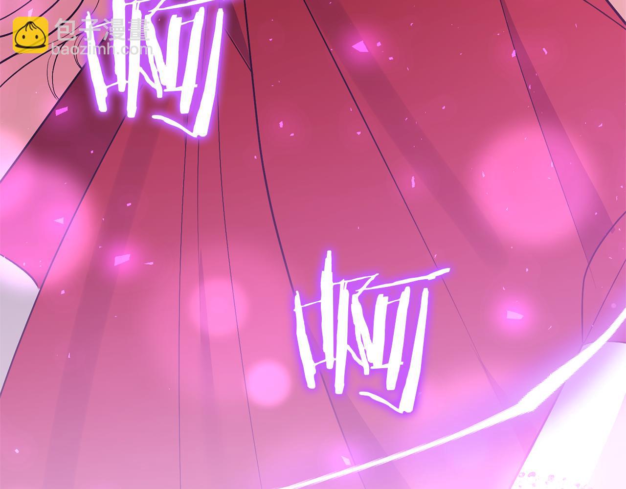 領養男主後把他寵大 - 第67話 審判(4/5) - 3