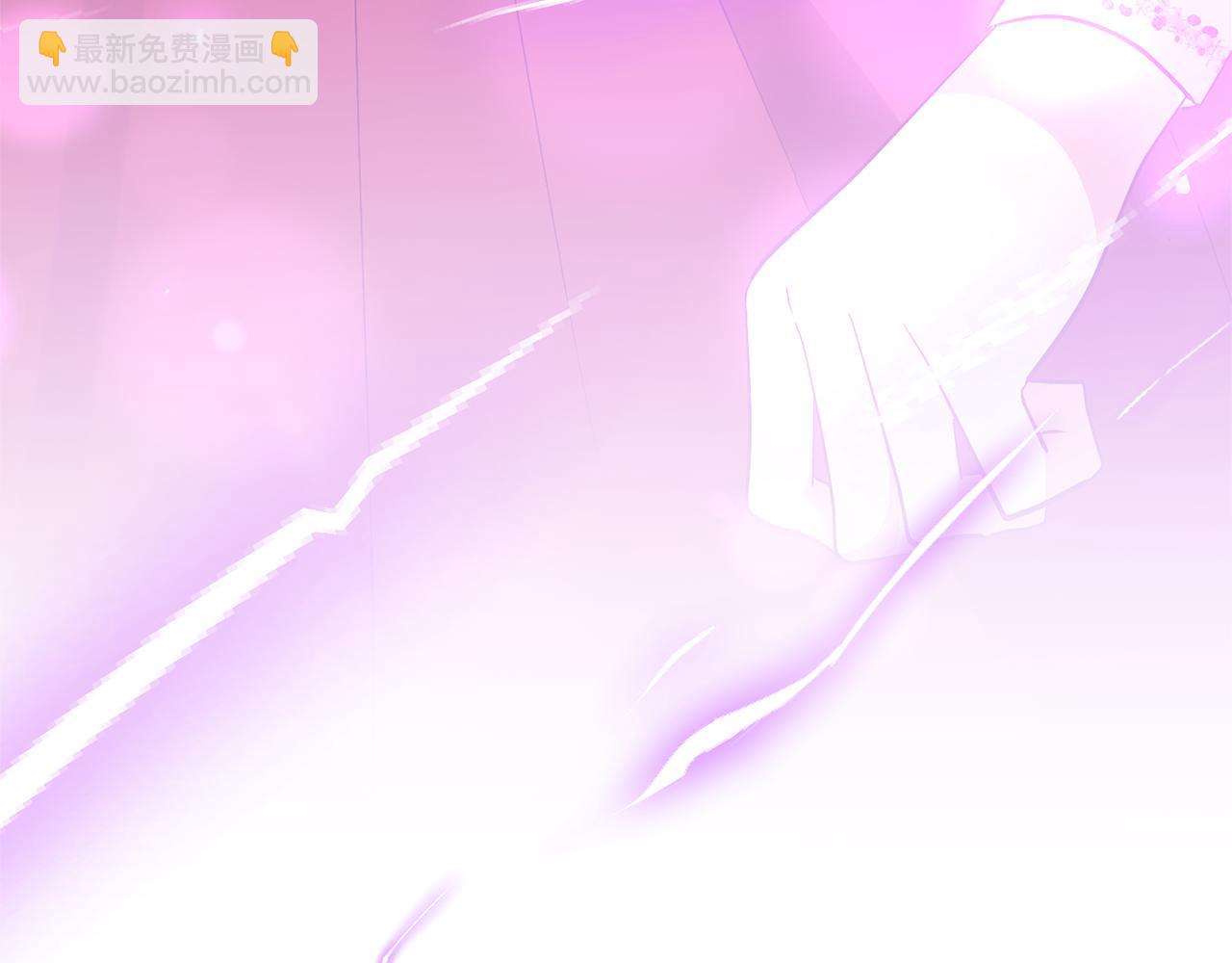 領養男主後把他寵大 - 第67話 審判(4/5) - 4