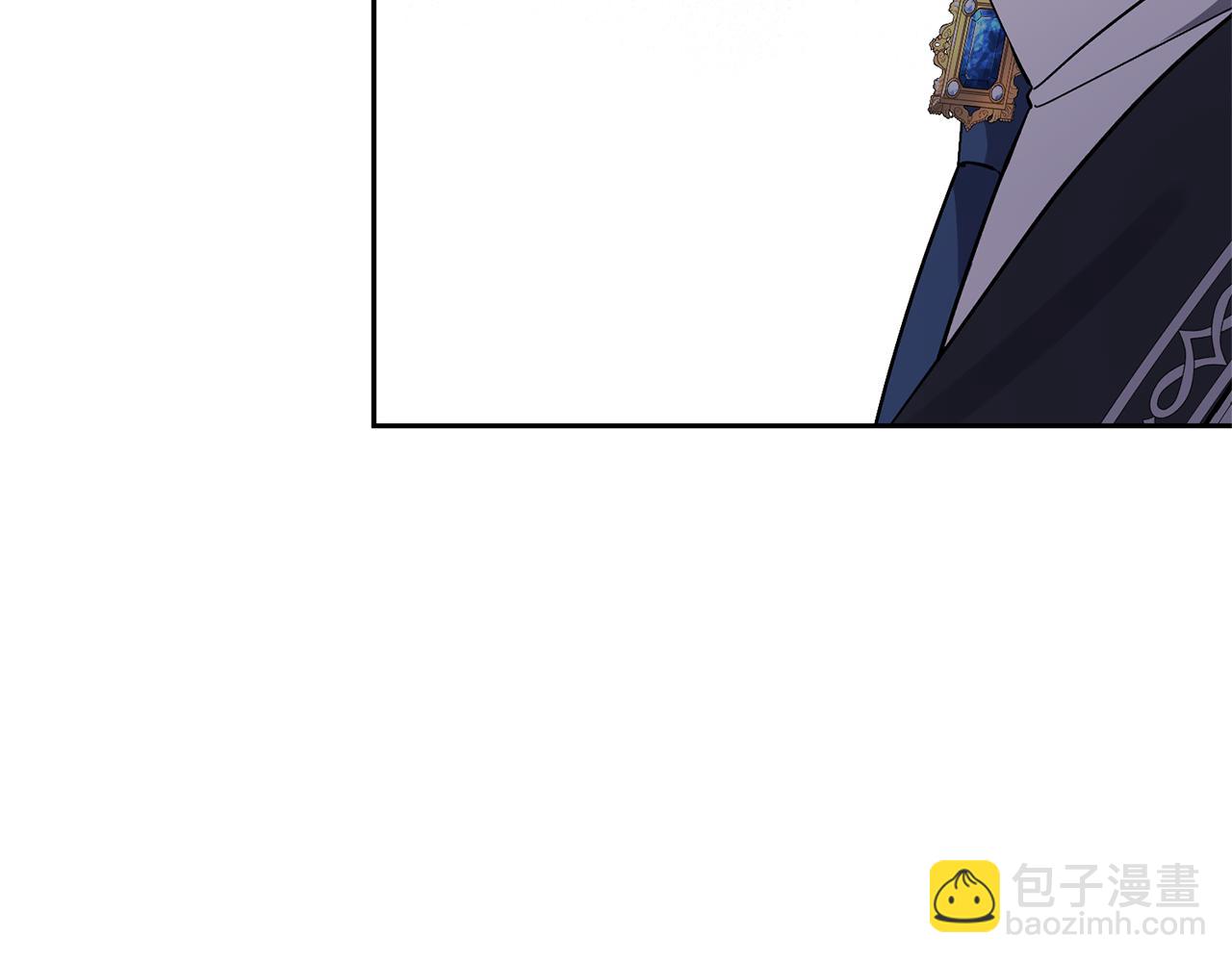 領養男主後把他寵大 - 第67話 審判(4/5) - 7