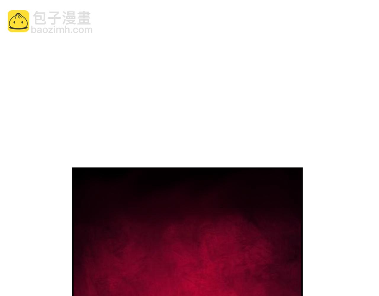 領養男主後把他寵大 - 第67話 審判(1/5) - 3