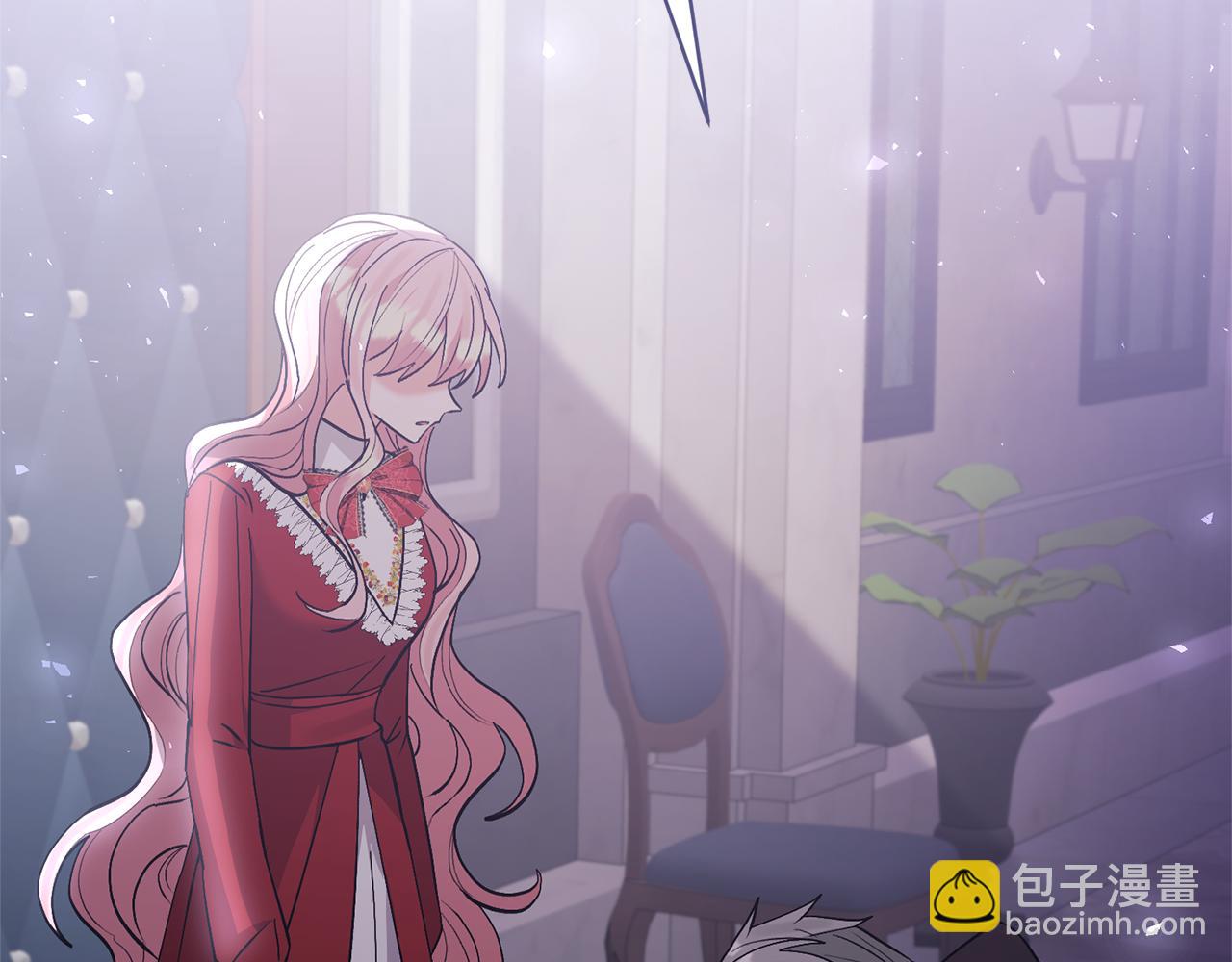 領養男主後把他寵大 - 第67話 審判(4/5) - 4