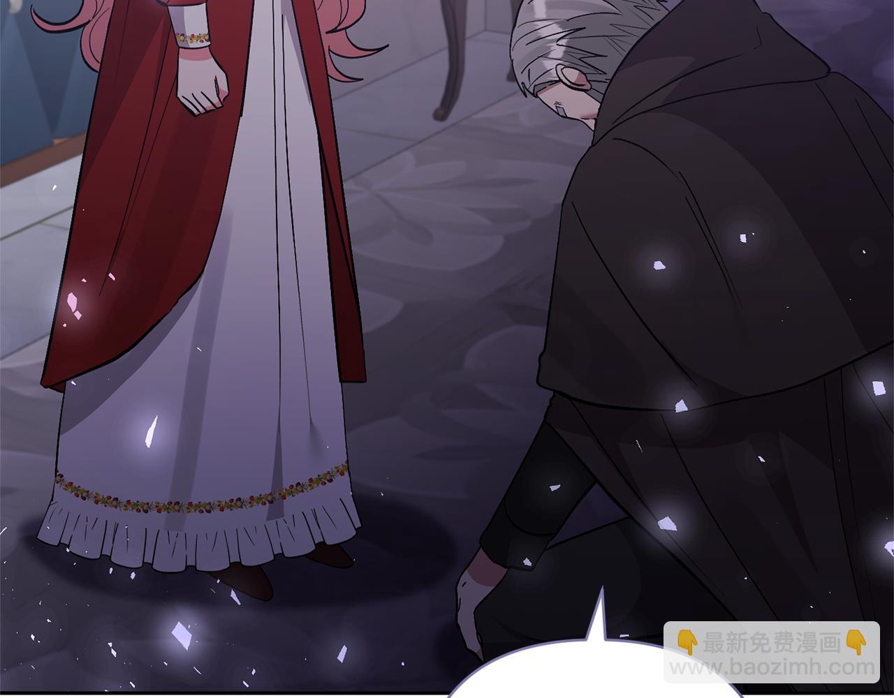 領養男主後把他寵大 - 第67話 審判(4/5) - 5