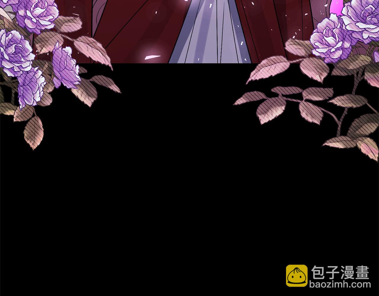 領養男主後把他寵大 - 第67話 審判(5/5) - 1