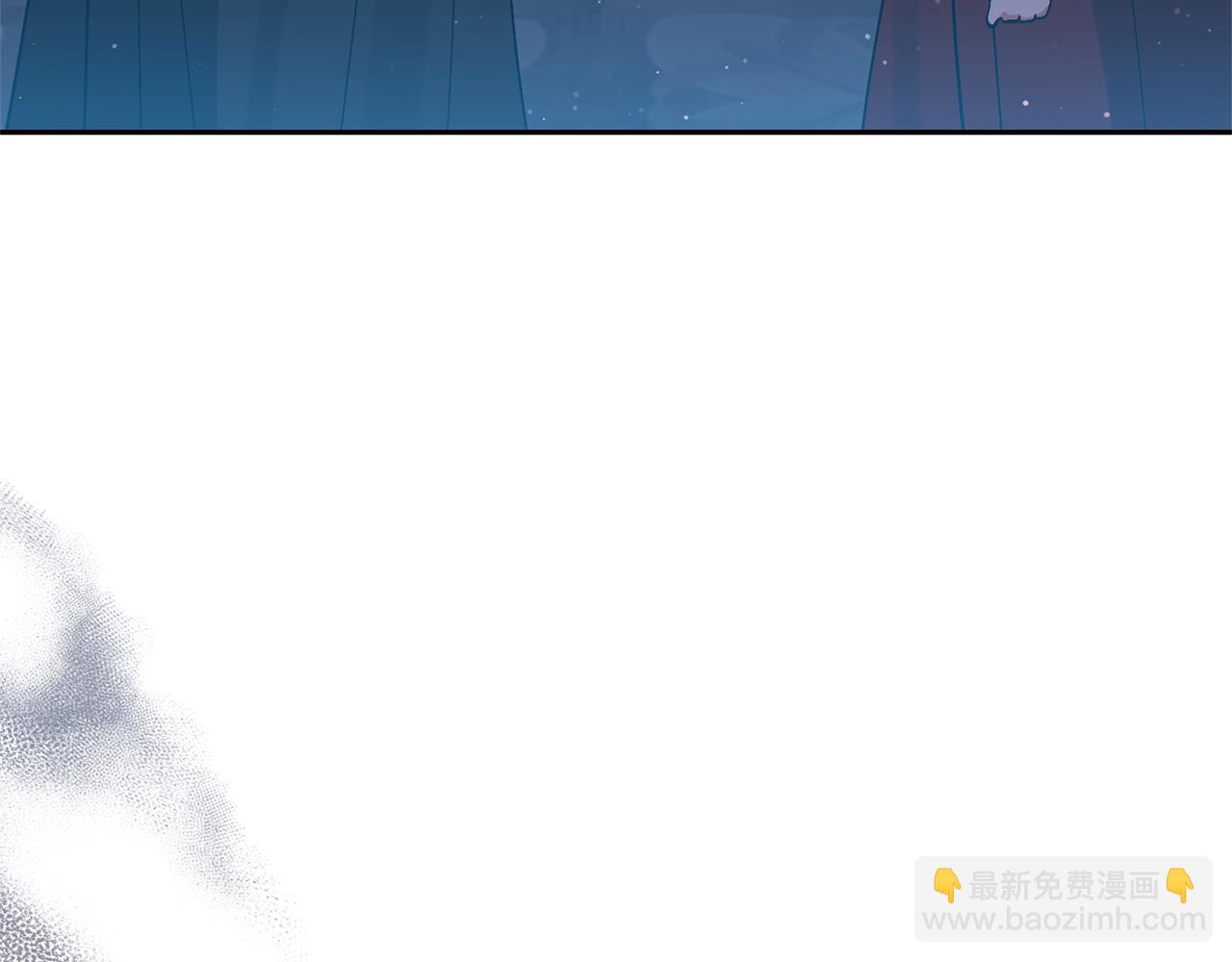 領養男主後把他寵大 - 第67話 審判(1/5) - 4