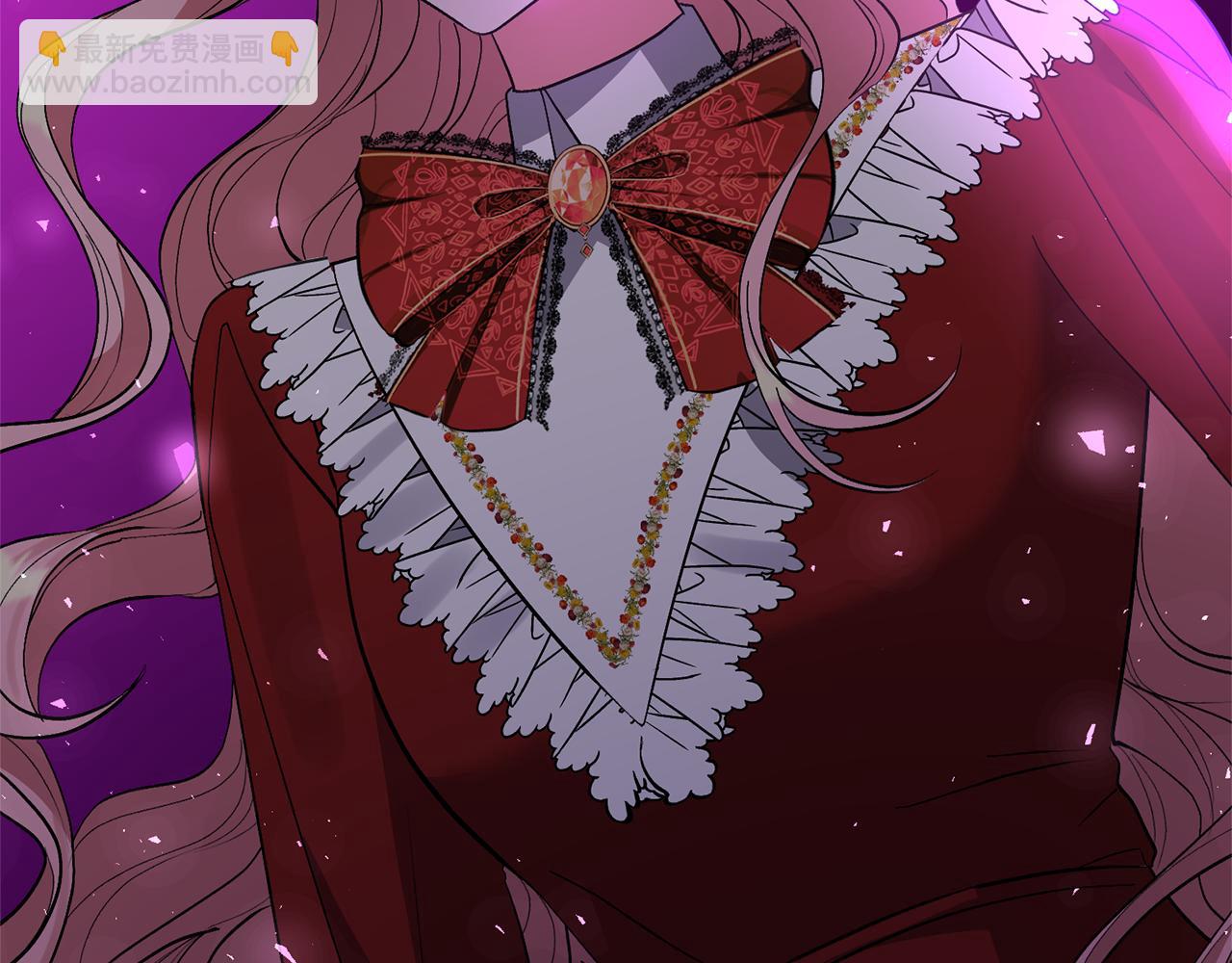 領養男主後把他寵大 - 第67話 審判(1/5) - 2