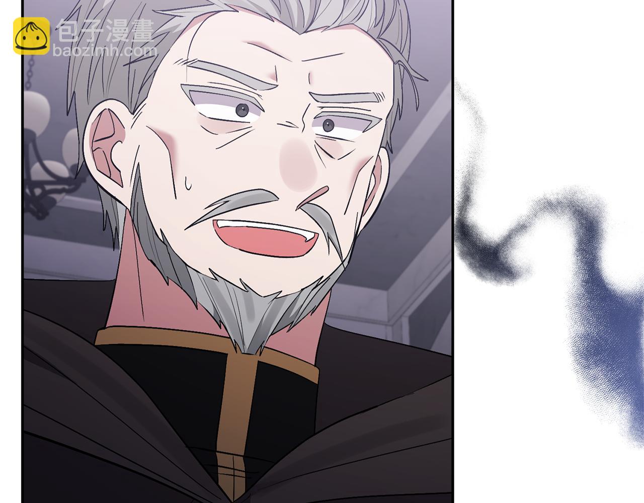 領養男主後把他寵大 - 第67話 審判(1/5) - 4