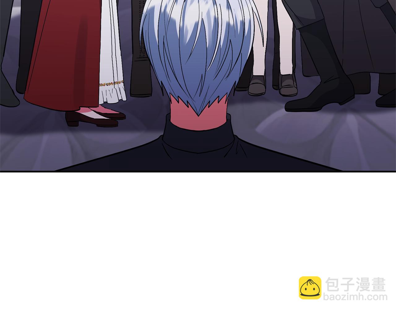 領養男主後把他寵大 - 第67話 審判(2/5) - 6