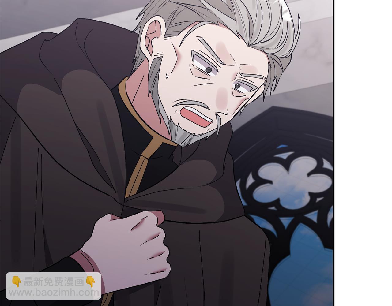 領養男主後把他寵大 - 第67話 審判(2/5) - 6