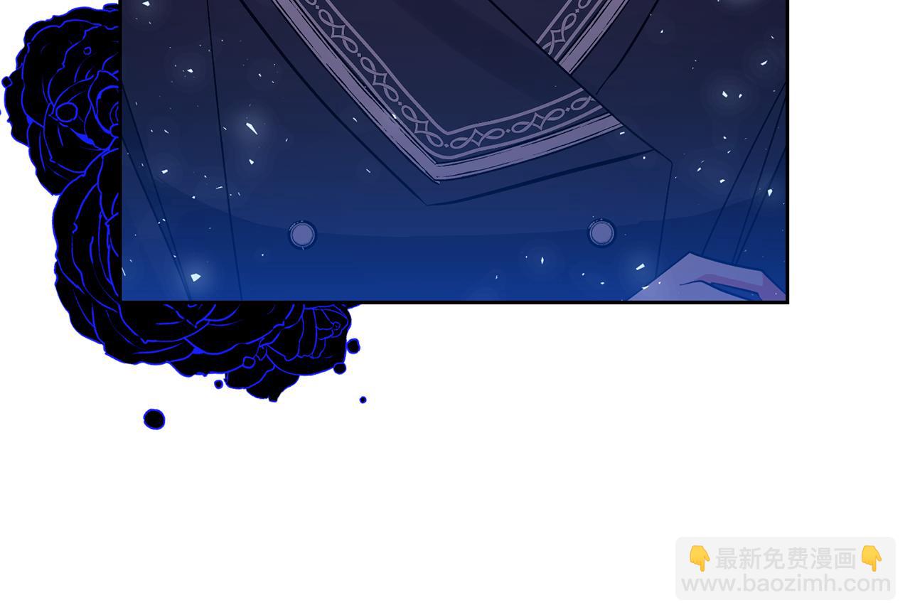 領養男主後把他寵大 - 第67話 審判(2/5) - 2