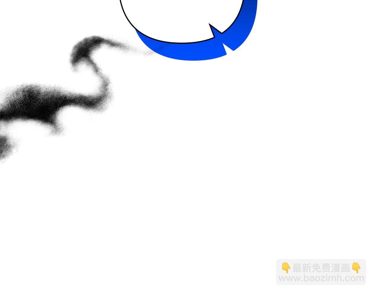 領養男主後把他寵大 - 第67話 審判(2/5) - 1