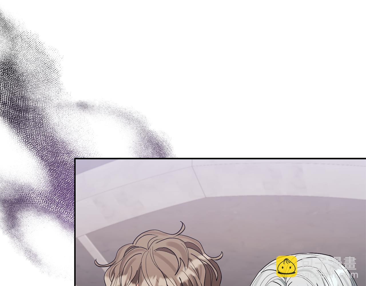 領養男主後把他寵大 - 第67話 審判(2/5) - 3