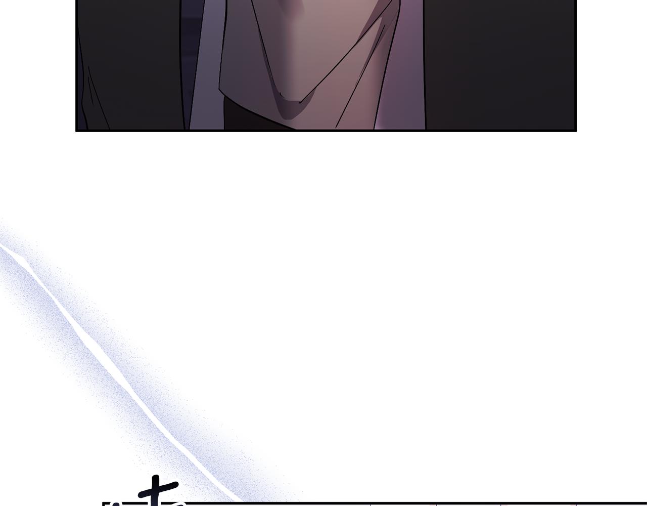 領養男主後把他寵大 - 第67話 審判(2/5) - 8