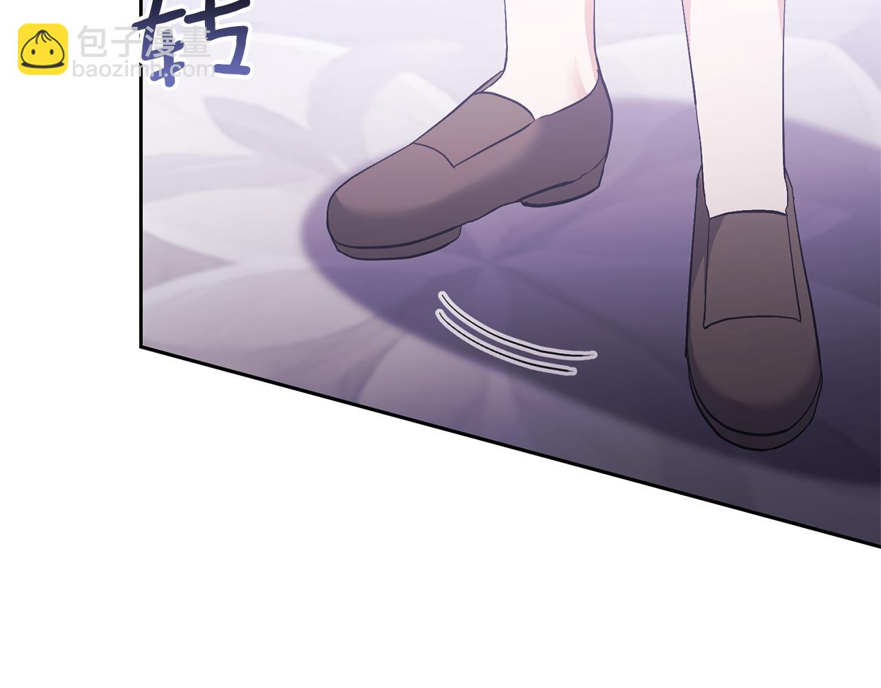 領養男主後把他寵大 - 第67話 審判(2/5) - 1