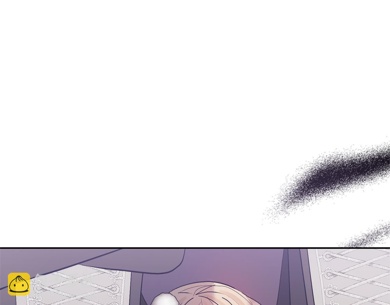 領養男主後把他寵大 - 第67話 審判(2/5) - 2